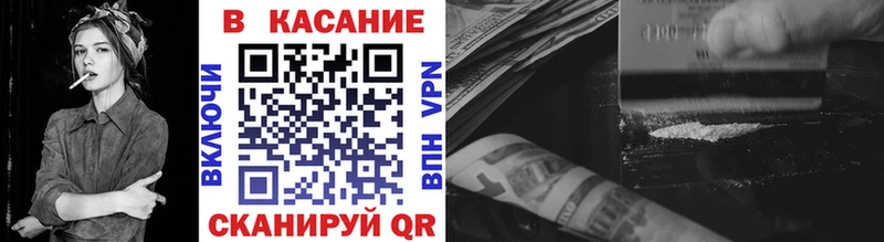 Купить наркотики сайты Белая Холуница КОКАИН Меф мяу мяу A PVP Каннабис кракен онион ГАШ БУТИРАТ