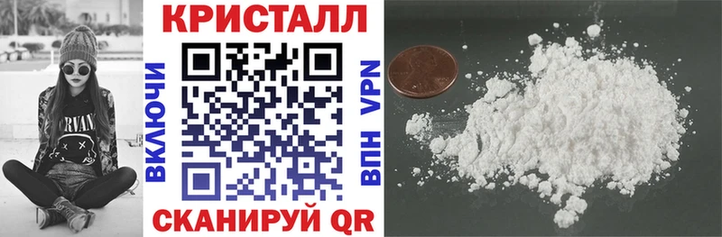 Amphetamine 98% Белая Холуница