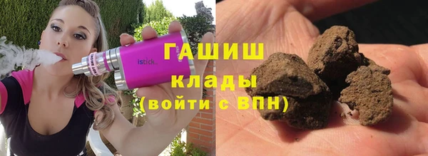 a pvp Балабаново