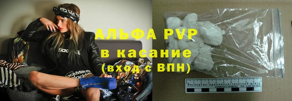 jwh Армянск