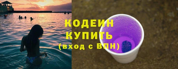 ECSTASY Баксан
