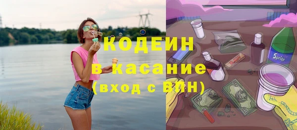 a pvp Балабаново