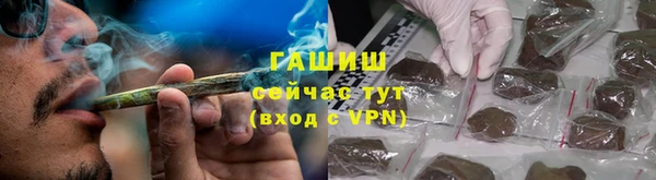 a pvp Балабаново