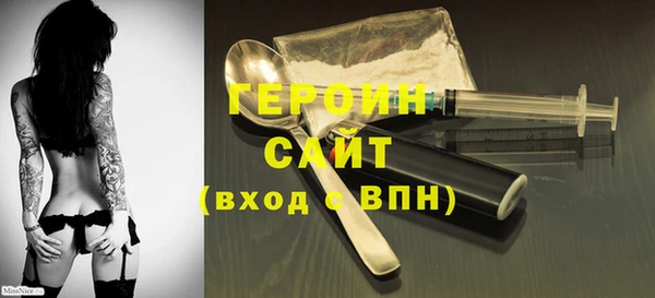 a pvp Балабаново