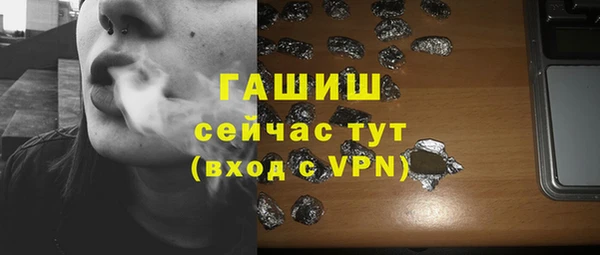 a pvp Балабаново