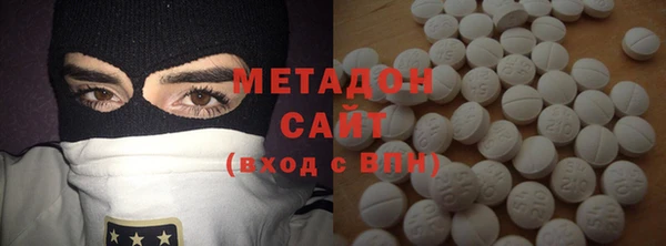 ECSTASY Баксан