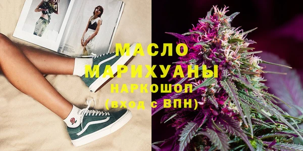 ECSTASY Баксан