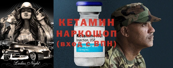 a pvp Балабаново