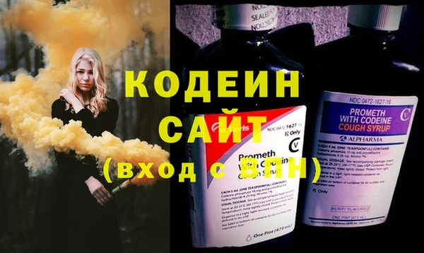 a pvp Балабаново