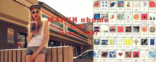 скорость Сатка