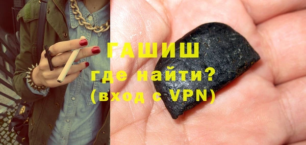 ECSTASY Баксан