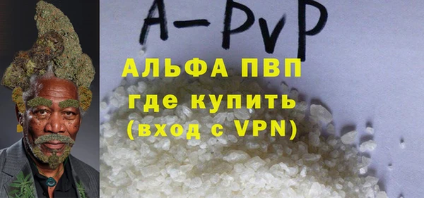 скорость Сатка