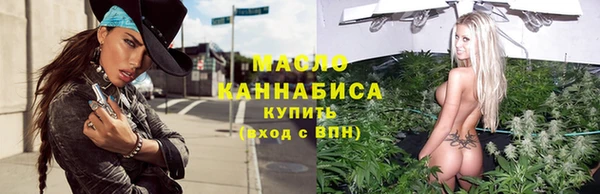 ECSTASY Баксан