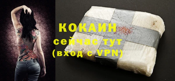 ECSTASY Баксан