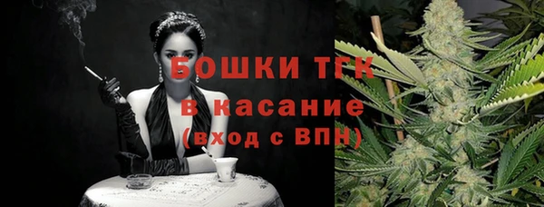 a pvp Балабаново