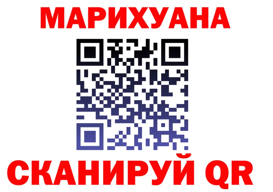 АМФ Premium ТОР маркетплейс hydra Белая Холуница