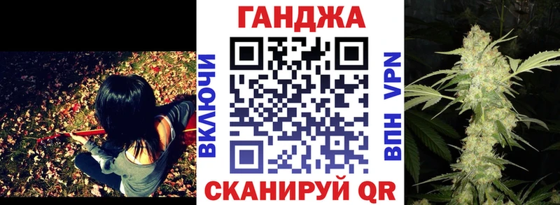 наркота  Белая Холуница  shop официальный сайт  Шишки марихуана семена 